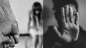 Καραντίνα: Τι πρέπει να κάνουμε εάν γίνουμε μάρτυρες ενδοοικογενειακής βίας