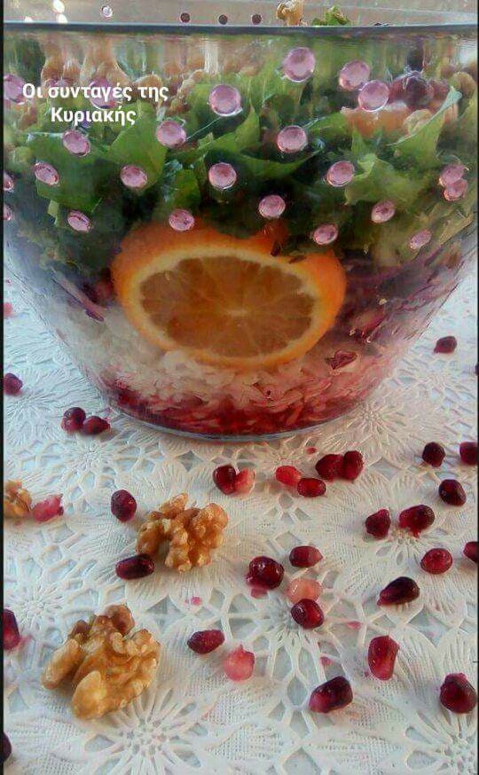  Φθινοπωρινή σαλάτα με ρόκα και υπέροχο ντρέσινκ