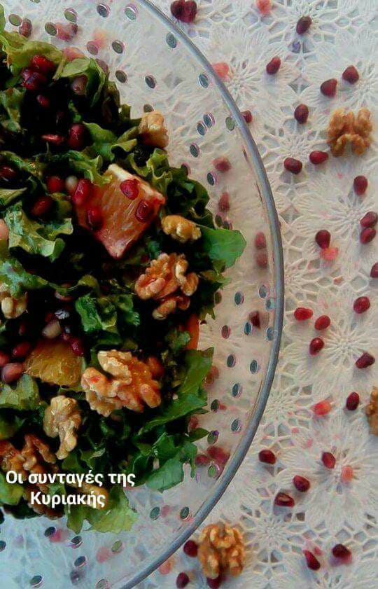 χρωματιστή σαλάτα εποχής συνταγή 