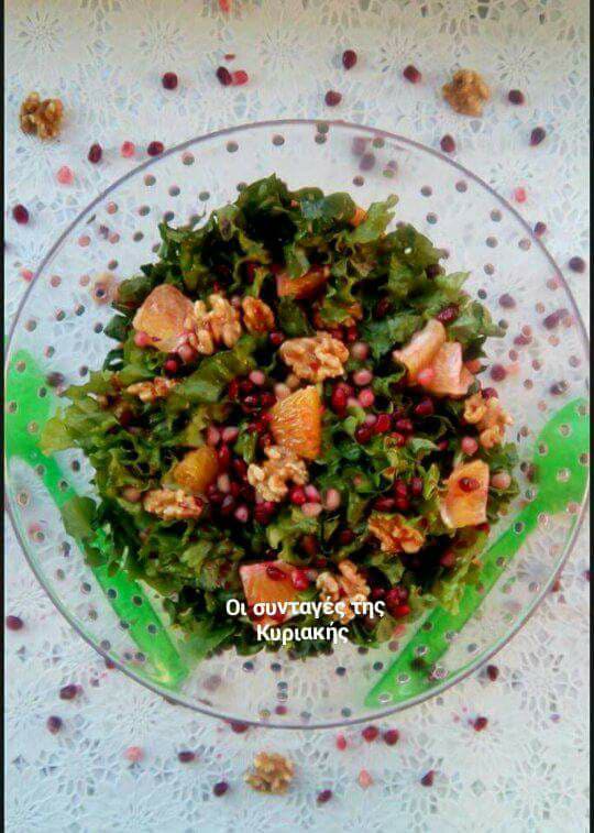  Φθινοπωρινή σαλάτα με ρόκα και υπέροχο ντρέσινκ