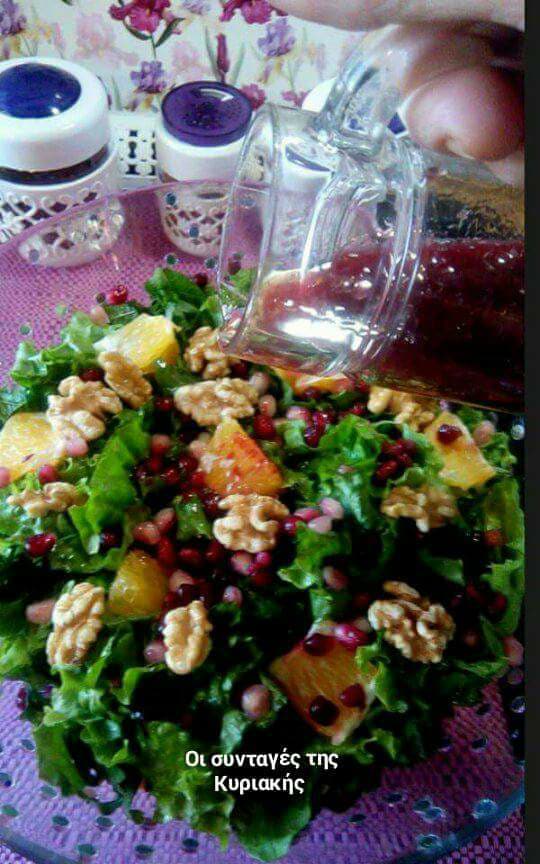  Φθινοπωρινή σαλάτα με ρόκα και υπέροχο ντρέσινκ