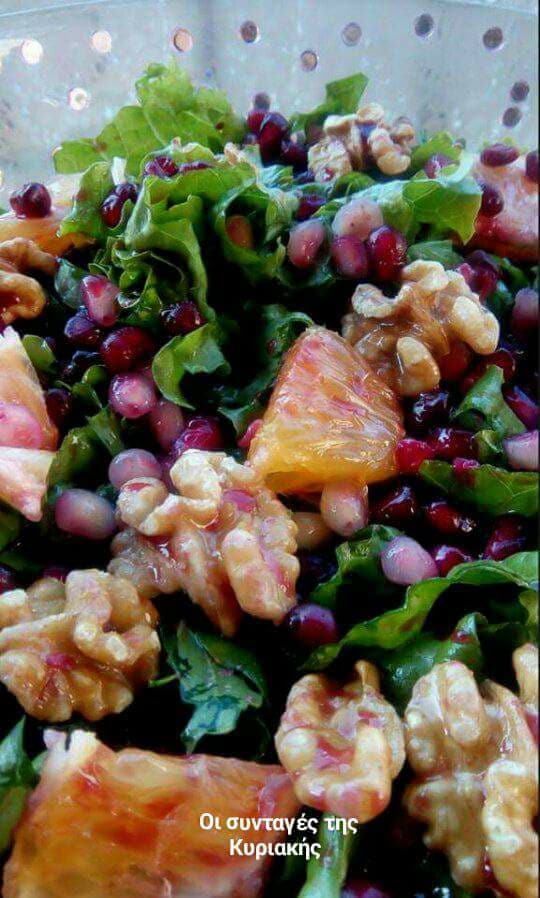 χρωματιστή σαλάτα εποχής συνταγή 