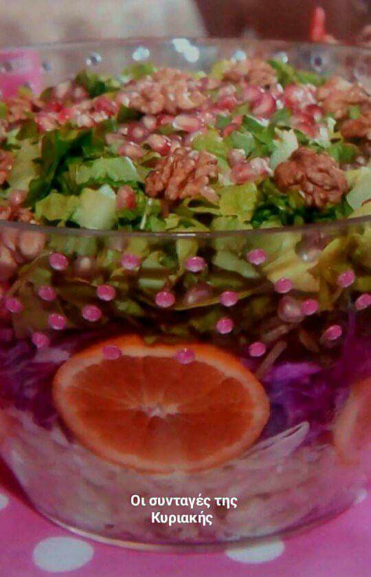  Φθινοπωρινή σαλάτα με ρόκα και υπέροχο ντρέσινκ