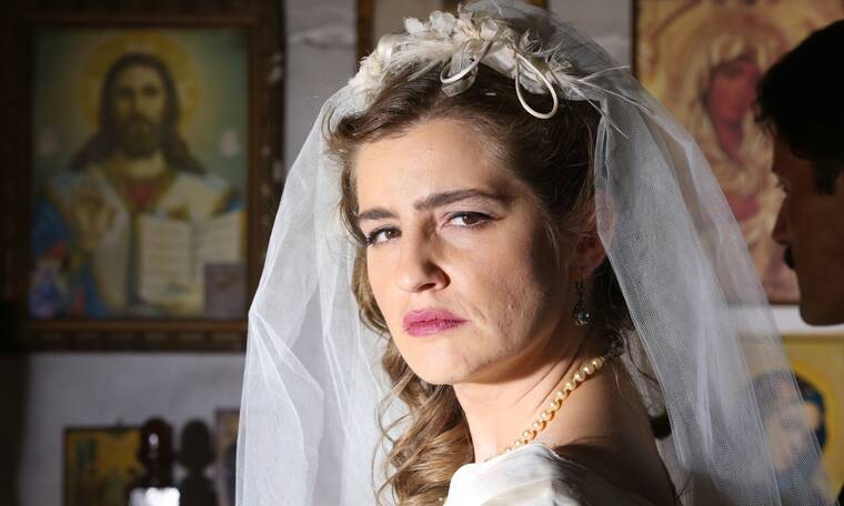 Άγριες Μέλισσες-Λενιώ- Άγριες Μέλισσες-Λενιώ-