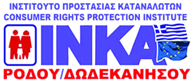 12χρονο κορίτσι στα χέρια επιτήδειου τύπου μέσω chat!