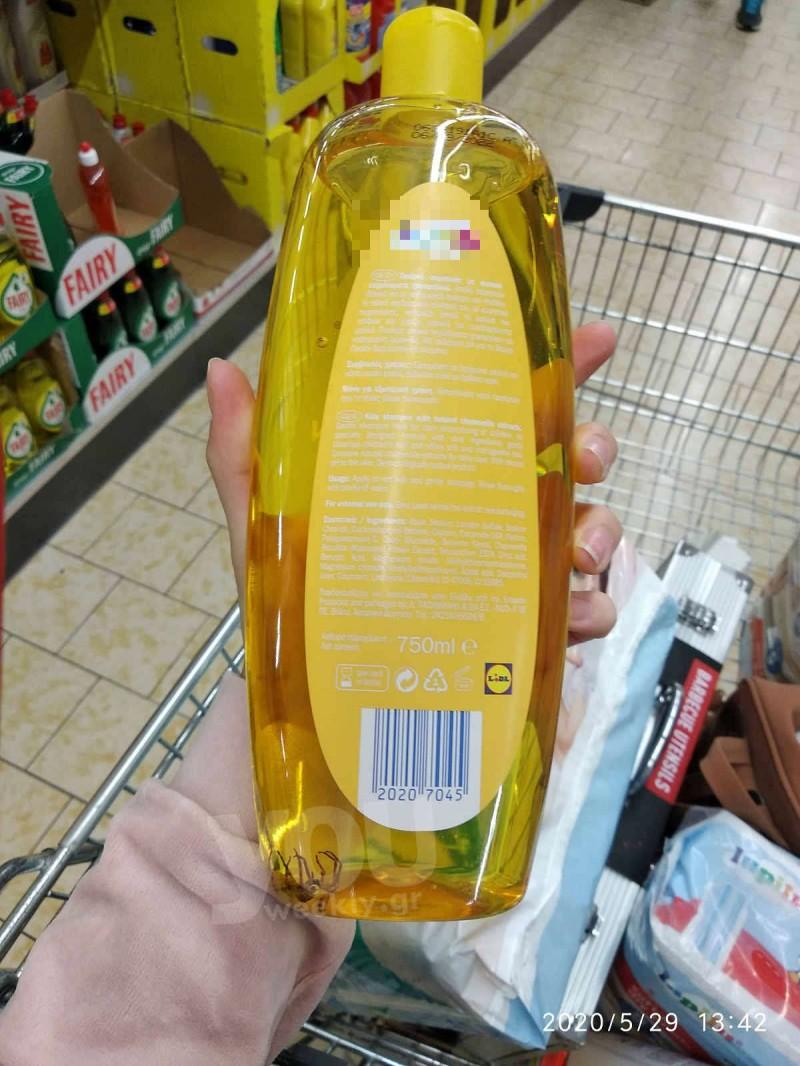 Σοκ: Αράχνη τέρας μέσα σε παιδικό σαμπουάν -Φώτο