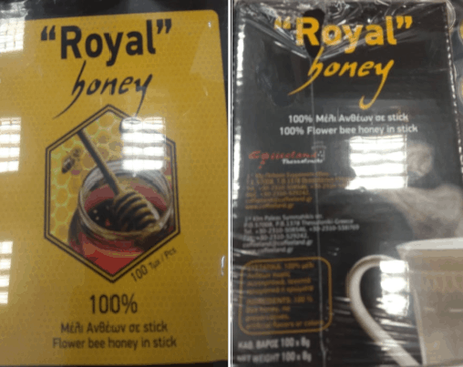 ΕΦΕΤ : Ανάκληση προϊόντος από τον Μασούτη