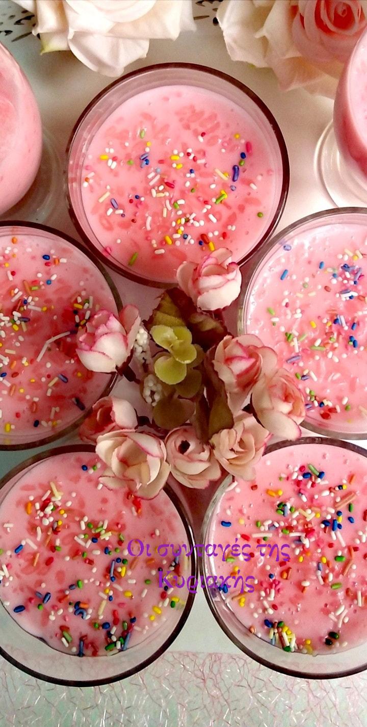 ρυζόγαλο με κρέμα φράουλα συνταγή