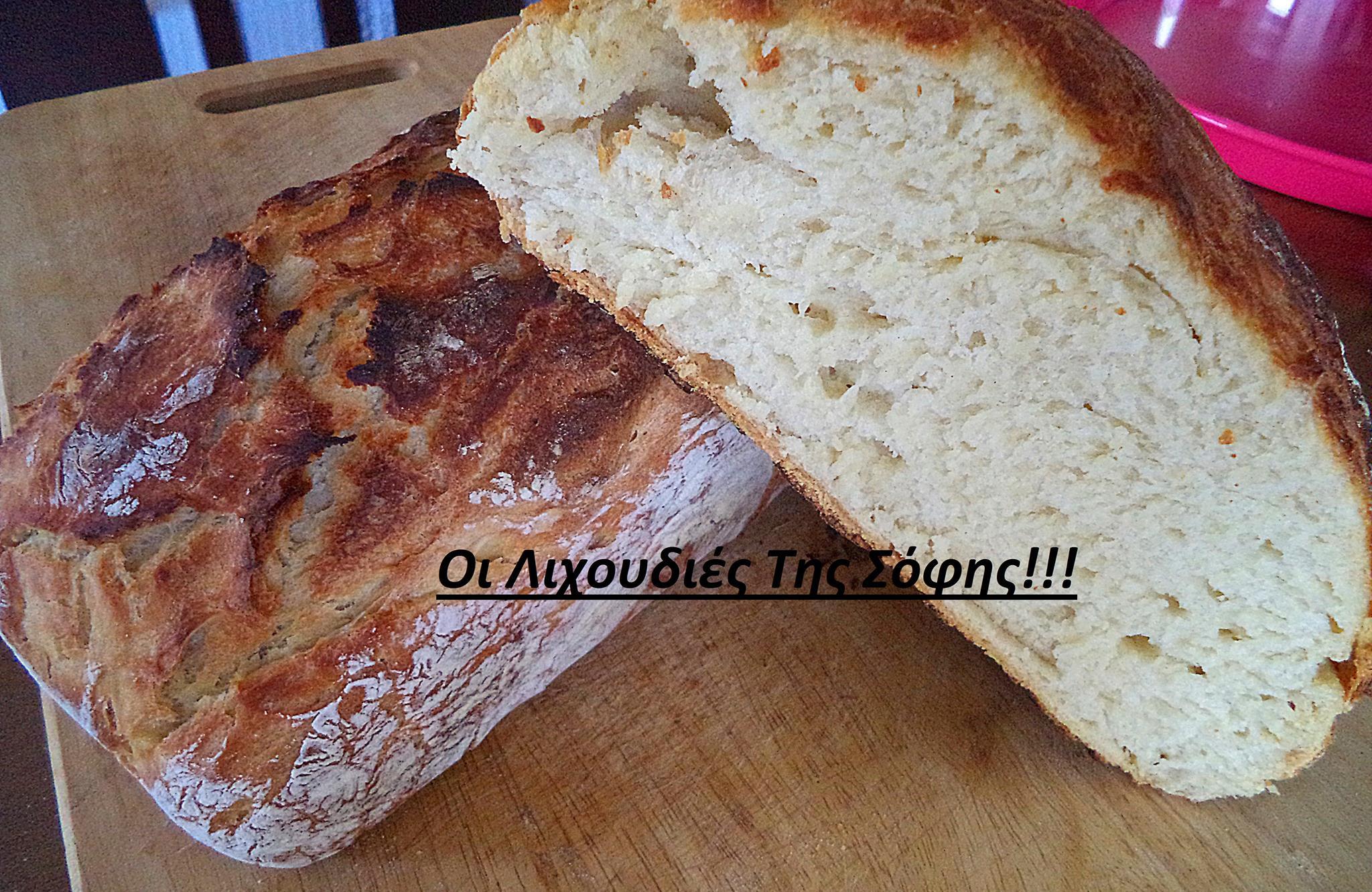 Ψωμί χωρίς ζύμωμα από τη Σόφη Τσιώπου