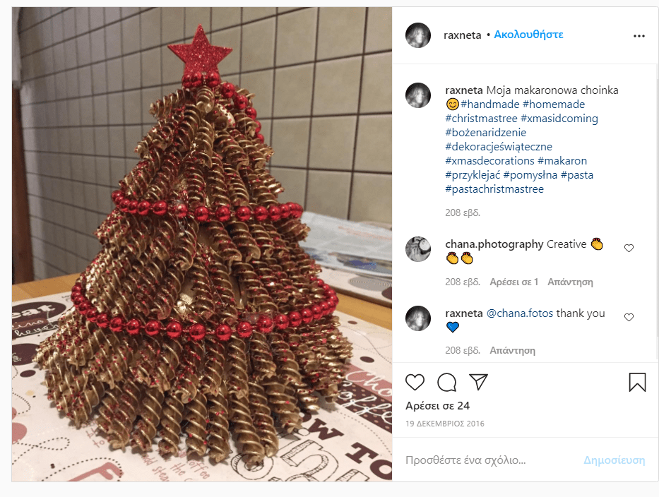 χριστουγεννιάτικο δέντρο φτιαγμένο από ζυμαρικά 