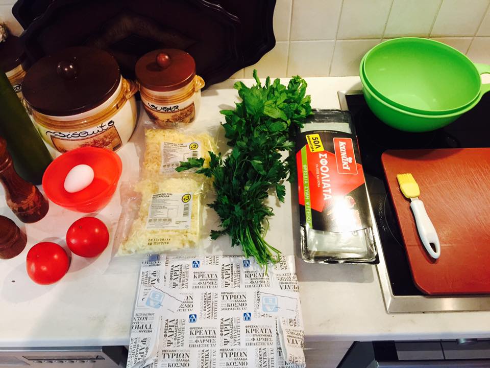 Παστουρμαδόπιτα ή πίτα της Καισαρείας συνταγή