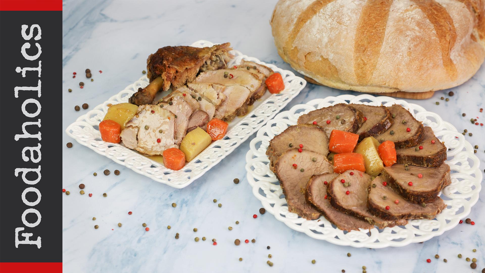 πρωτοχρονιάτικη συνταγή με κρέας 