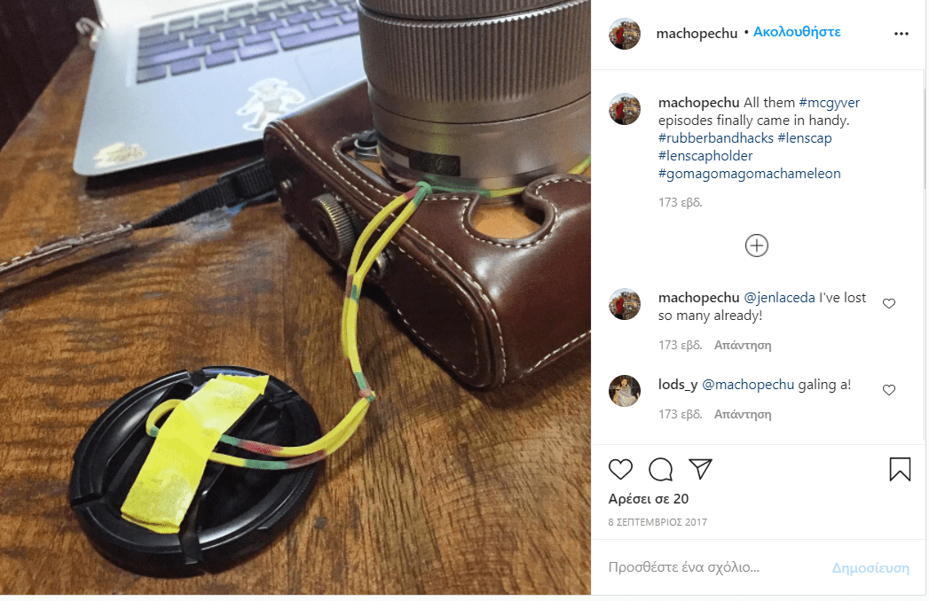 Στερεώστε τον φακό της κάμερας με ένα λαστιχάκι Στερεώστε τον φακό της κάμερας με ένα λαστιχάκι