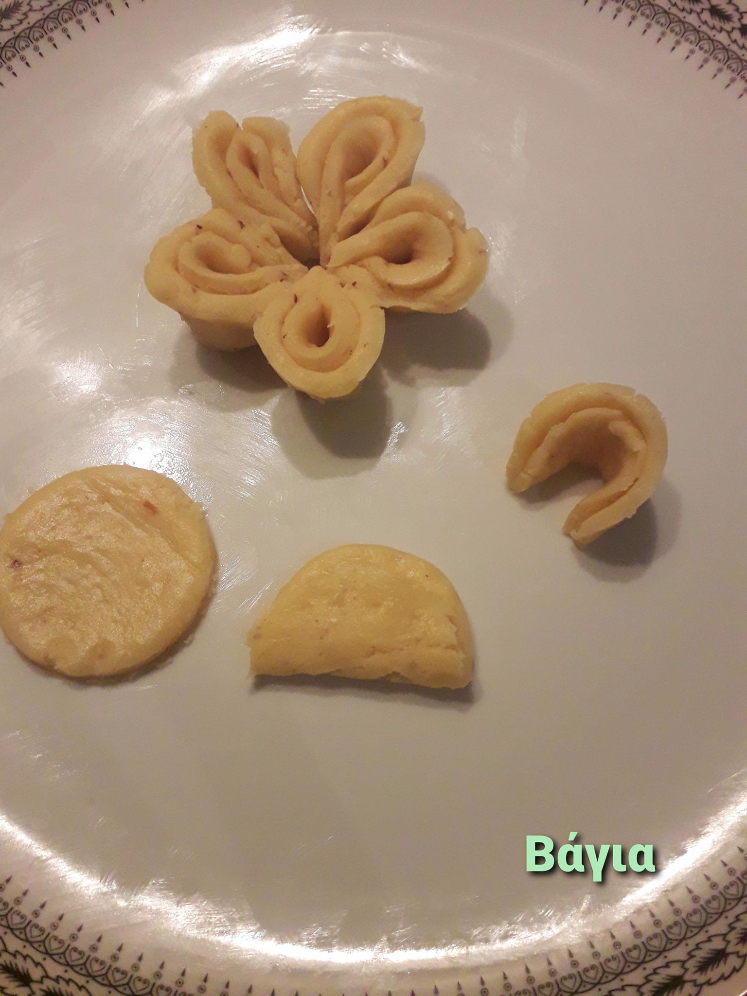Ζυμή για _ Μπισκότα_ σε σχήμα λουλούδι_ με φουντούκια_Συνταγη _ Ζυμή για _ Μπισκότα_ σε σχήμα λουλούδι_ με φουντούκια_Συνταγη _