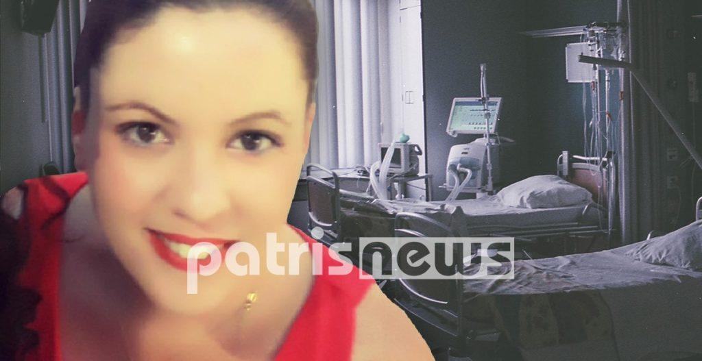 Νεκρή 34χρόνη έγκυος στον 8o μήνα εγκυμοσύνης