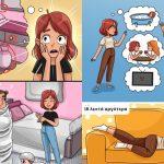 Η καθημερινότητα μίας μαμάς :10 ξεκαρδιστικές εικόνες_