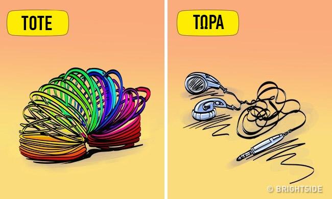 παλιά_και_νέα_παιχνίδια_