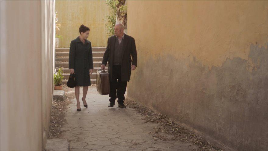 Άγριες Μέλισσες _