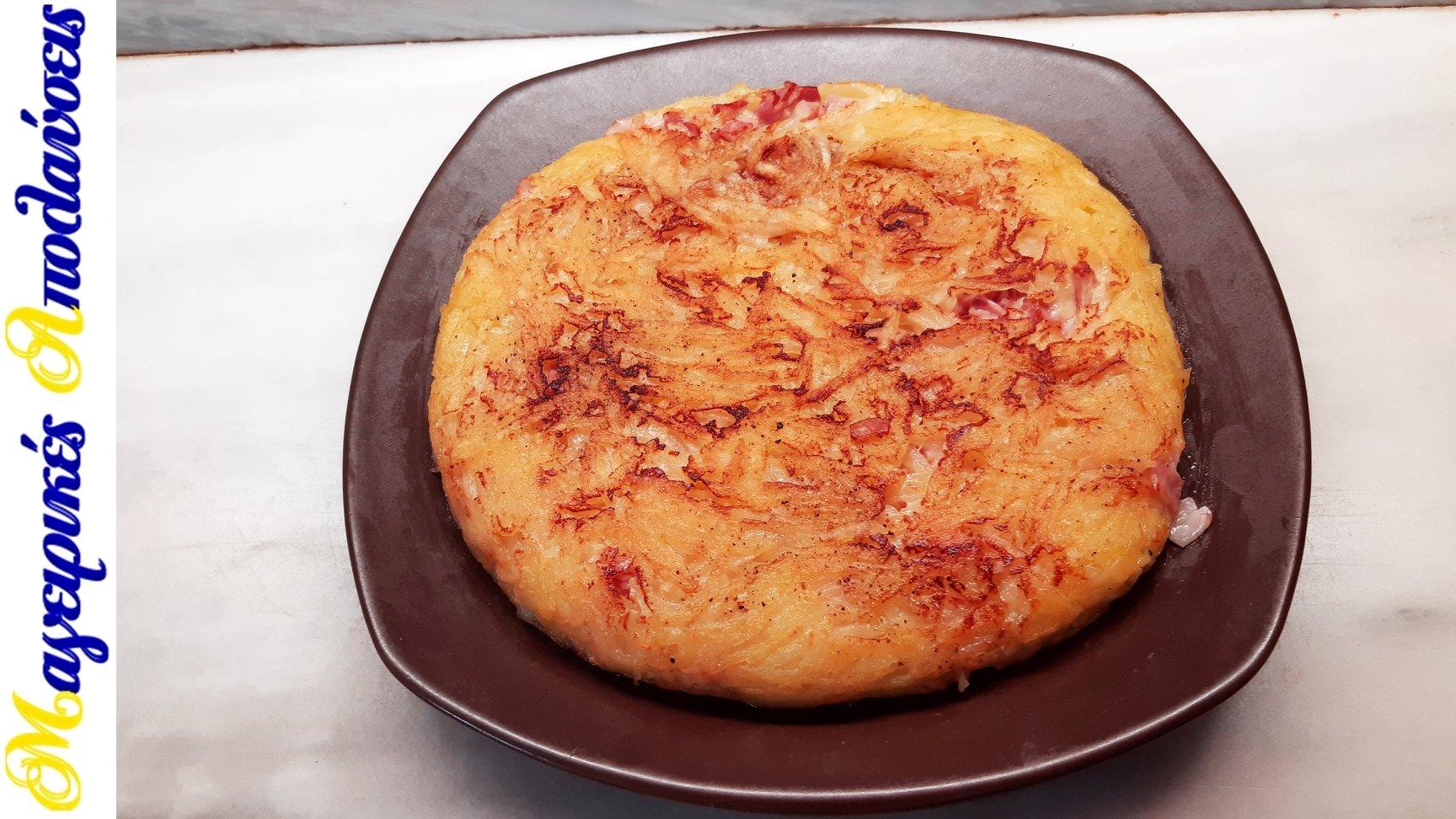 Συνταγή για ομελέτα χωρίς αυγά με πατάτα_