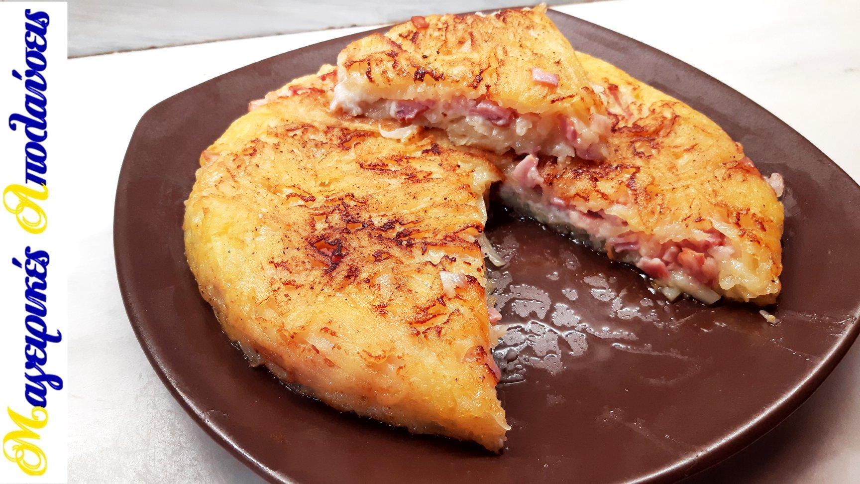  ομελέτα _χωρίς αυγά_ με πατάτα_