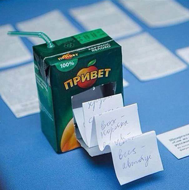 τα_πιο_αστεία_και_πιο_έξυπνα_σκονάκια_