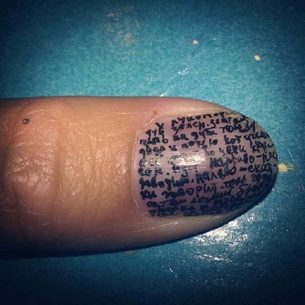 τα_πιο_αστεία_και_πιο_έξυπνα_σκονάκια_