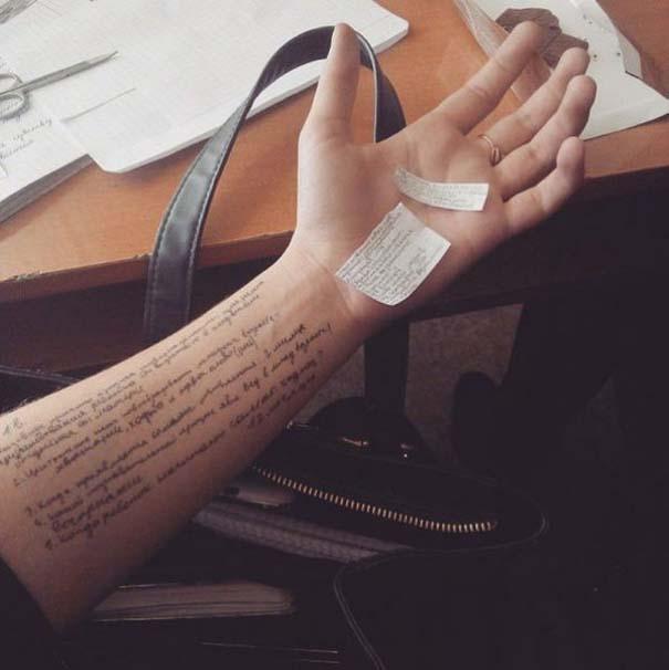 τα_πιο_αστεία_και_πιο_έξυπνα_σκονάκια_