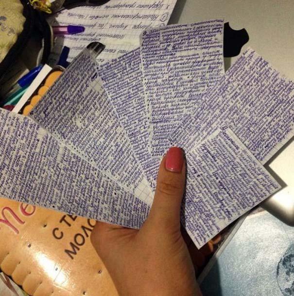 τα_πιο_αστεία_και_πιο_έξυπνα_σκονάκια_