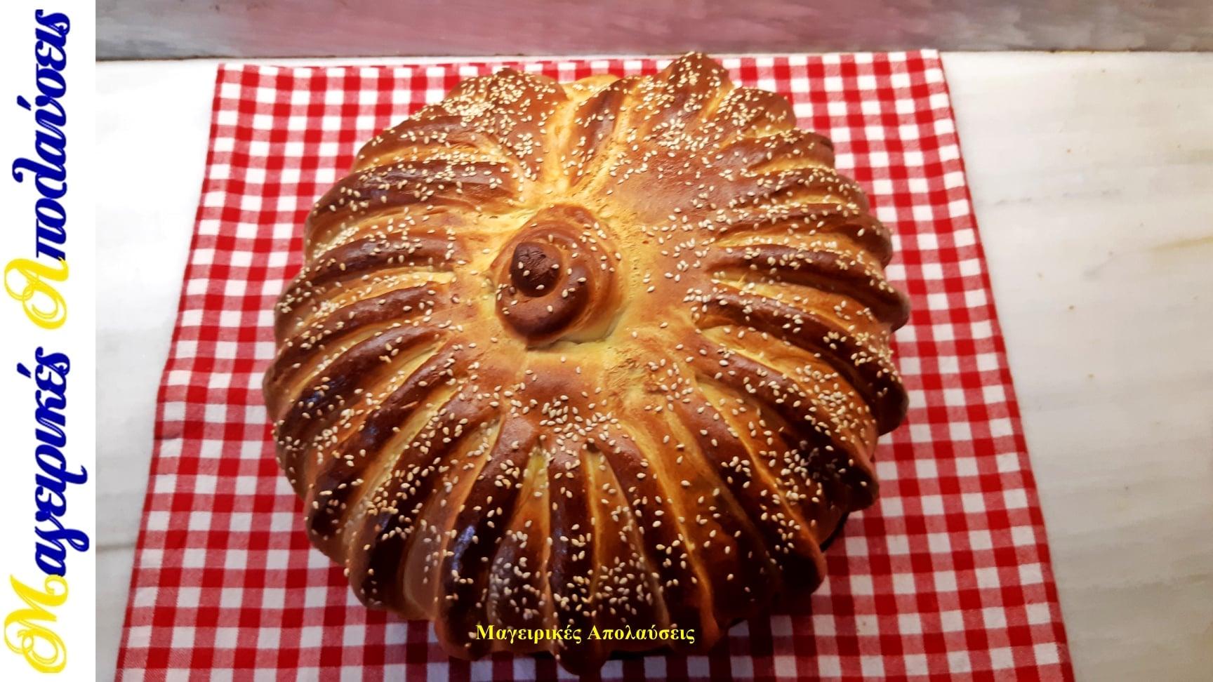 Συνταγή_για_κρεατόπιτα_ή_κιμαδόπιτα_ 