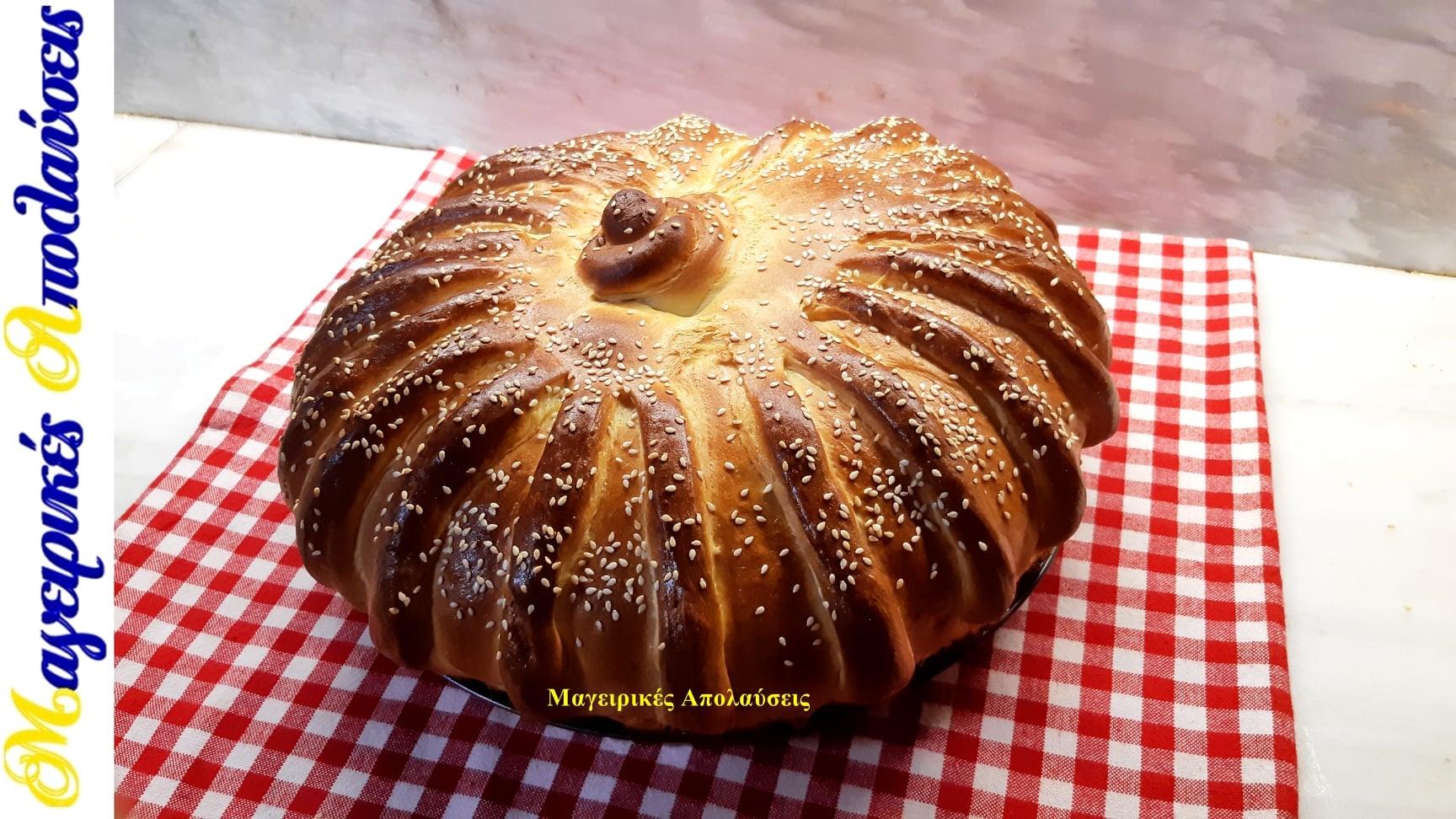 Συνταγή_για_κρεατόπιτα_ή_κιμαδόπιτα_ 