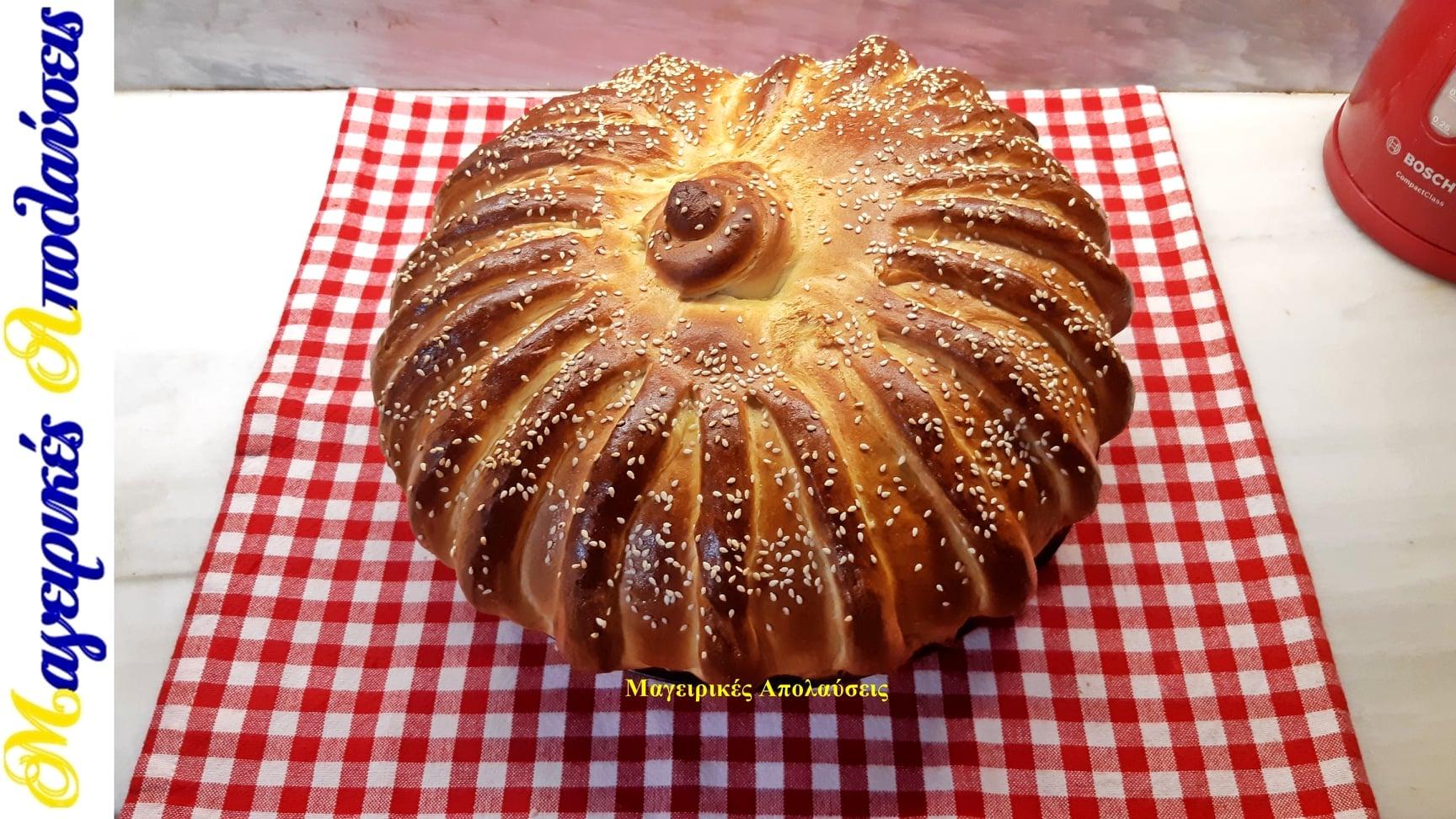 Συνταγή_για_κρεατόπιτα_ή_κιμαδόπιτα_ 