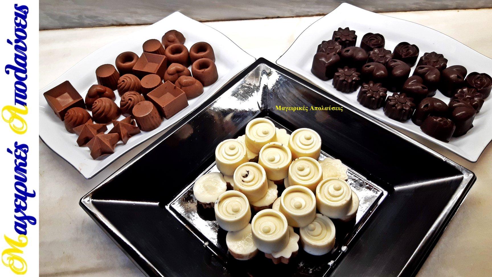 Σπιτική κουβερτούρα, γάλακτος και λευκή_