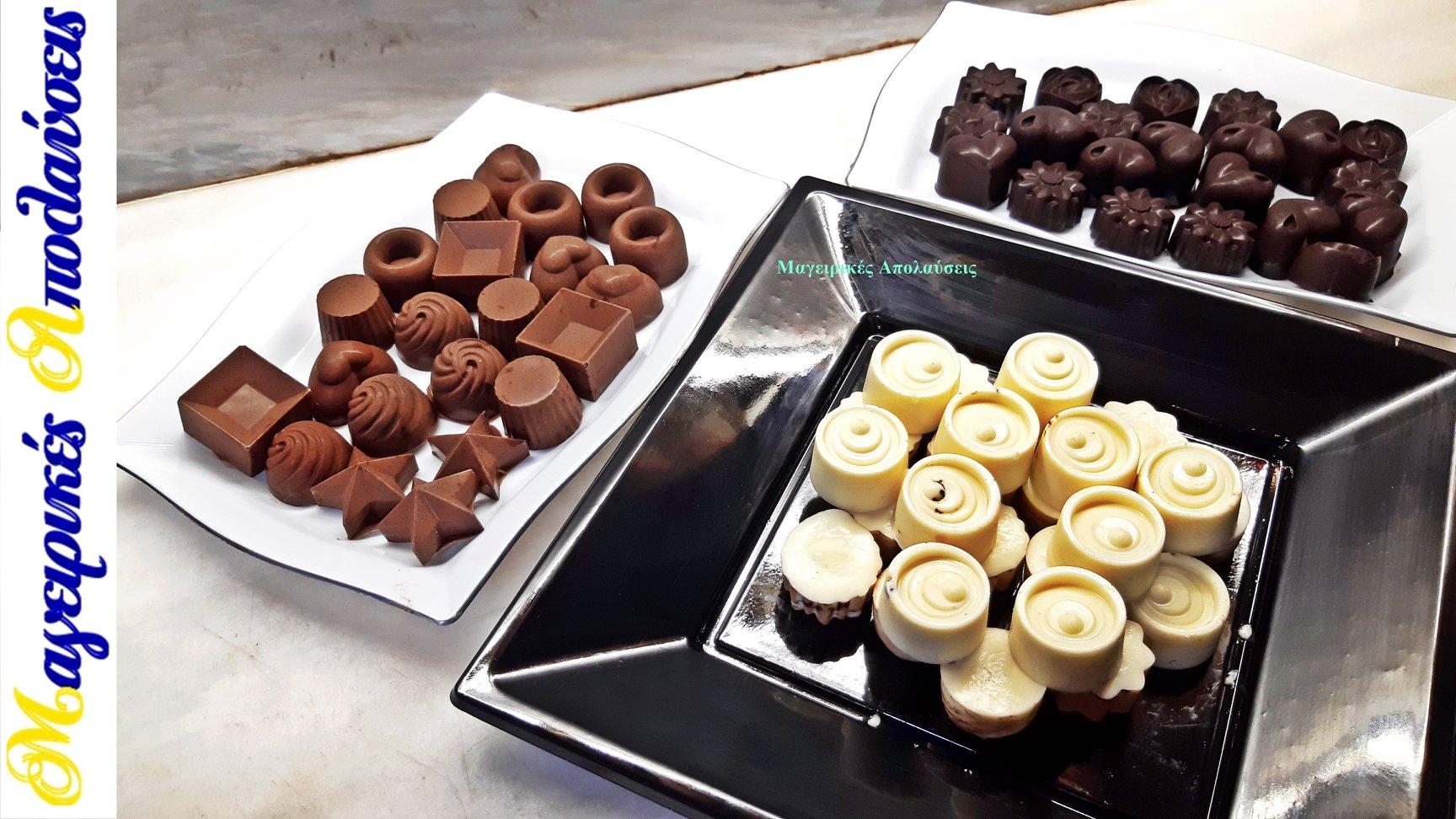 Σπιτική κουβερτούρα_ γάλακτος_ και λευκή_