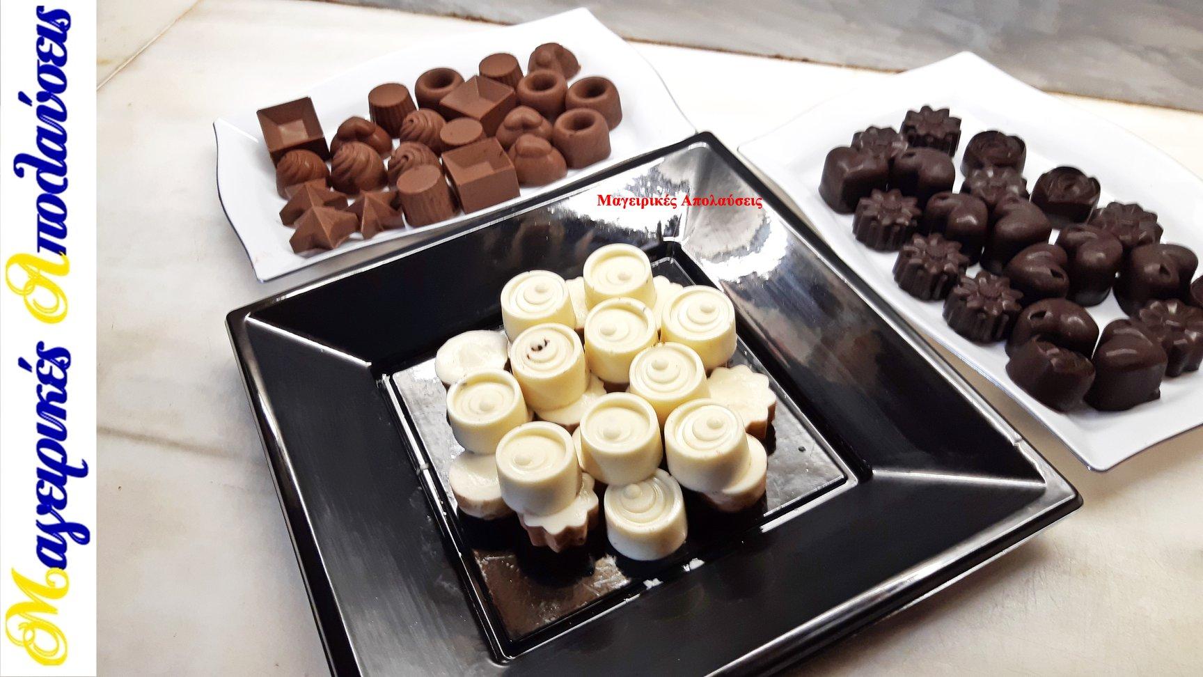 Σπιτική κουβερτούρα_ γάλακτος_ και λευκή_Συνταγη _