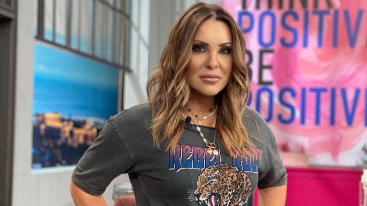 Η δημόσια συγγνώμη της Ναταλίας Γερμανού από τους τηλεθεατές: «Ντρέπομαι»