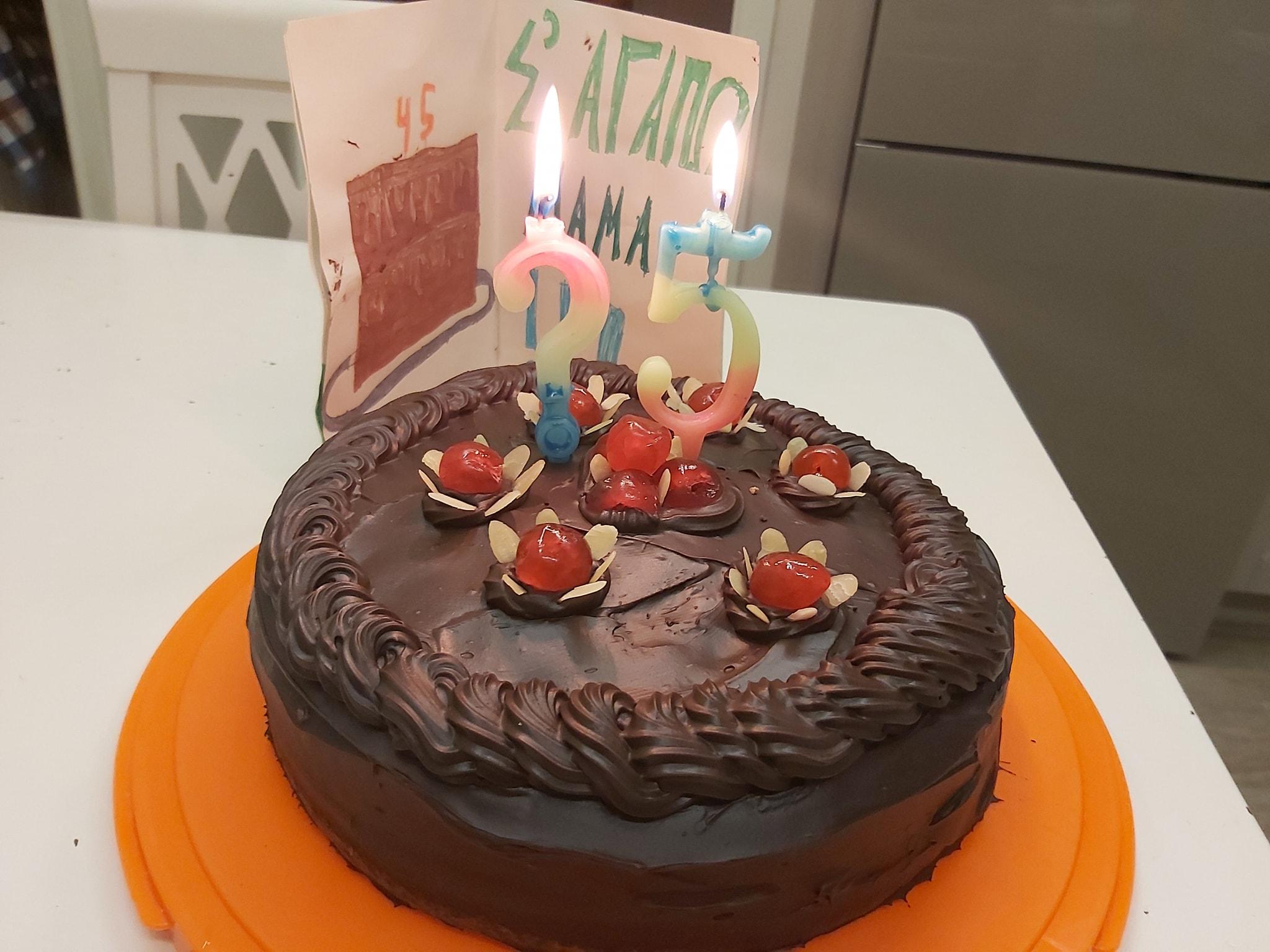 Τουρτά- σοκολάτα -νηστίσιμη -χωρίς- λάδι-