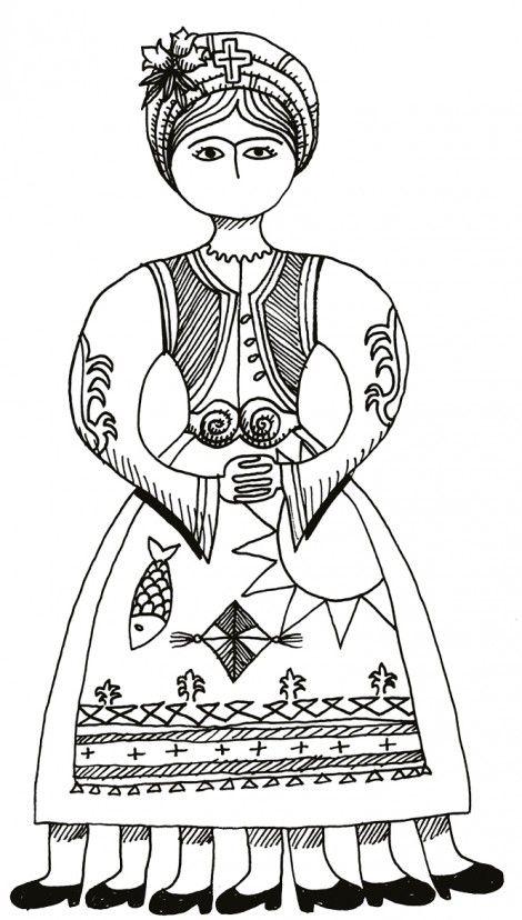 Κυρα Σαρακοστή-εκτύπωση Κυρα Σαρακοστή-εκτύπωση