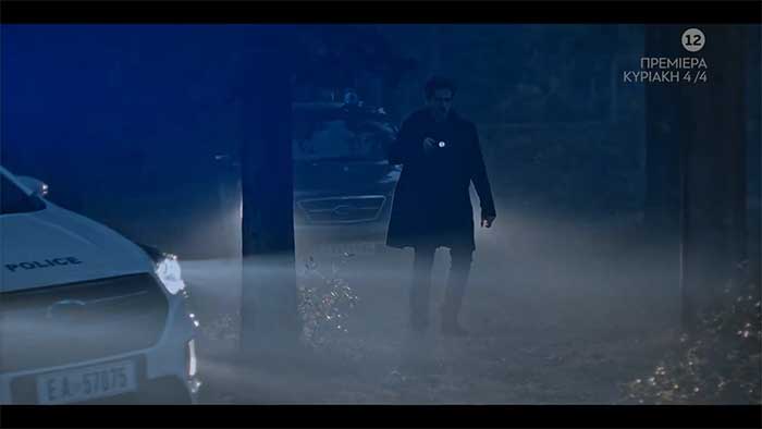 Σιωπηλός δρόμος : Επεισόδια ποτέ ξεκινά