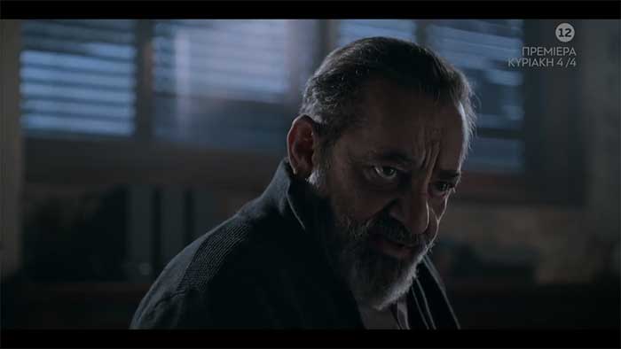 Σιωπηλός δρόμος : Επεισόδια ποτέ ξεκινά