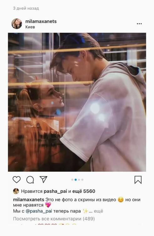 8χρονη_έκανε_σχέση_με_13χρονο_και_η_μαμά_της_συμφωνεί_είδηση_