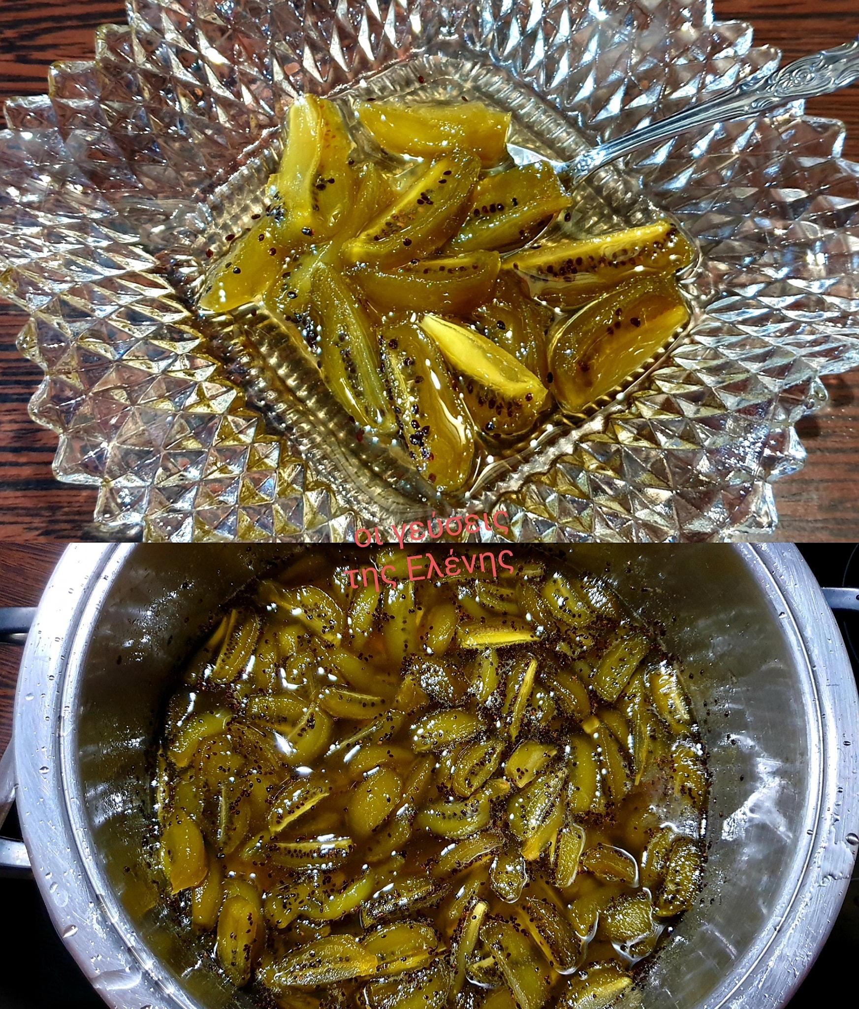 Γλυκό _του_ κουταλιού _ακτινίδιο_ Συνταγή_ 