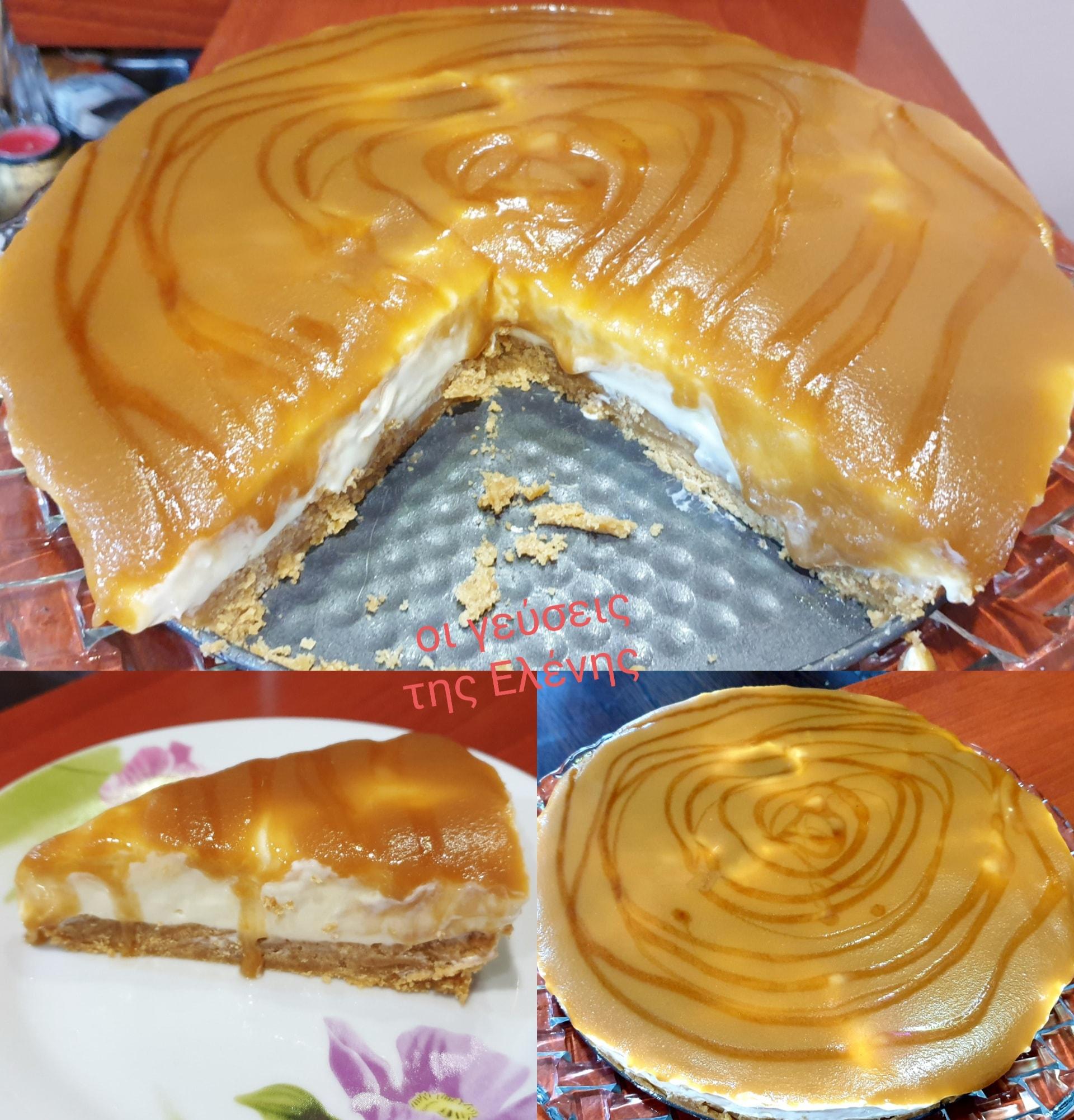 Cheesecake_ καραμέλα_ χωρίς _ψήσιμο_ Συνταγή_ 