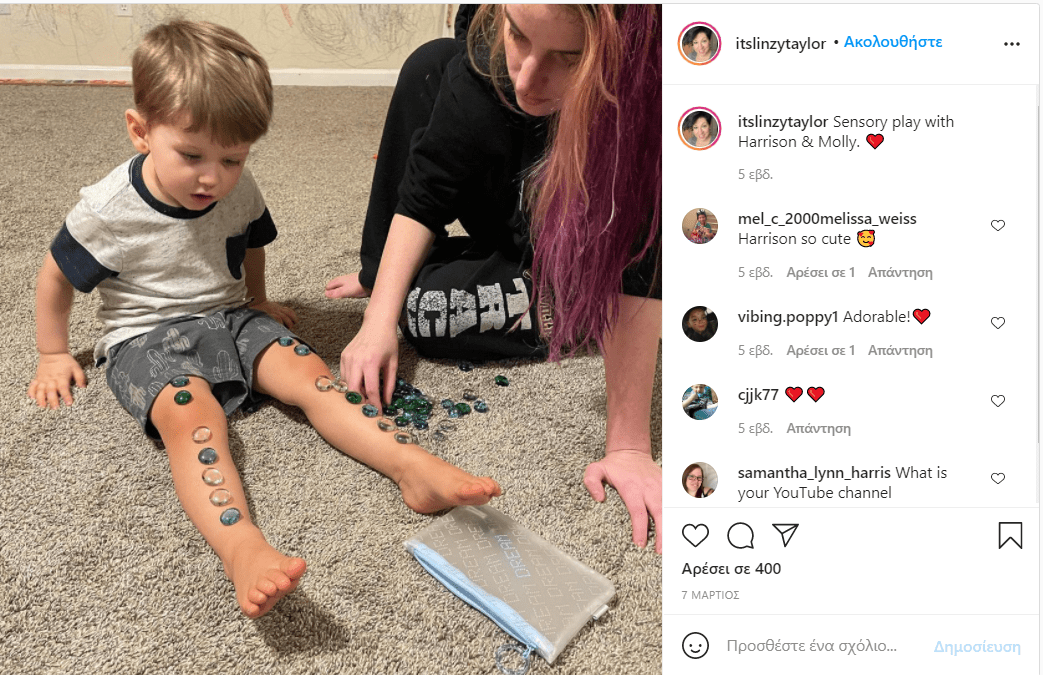 Μαμά αφήνει το γιο της να ζωγραφίζει σε όλους τους τοίχους του σπιτιού