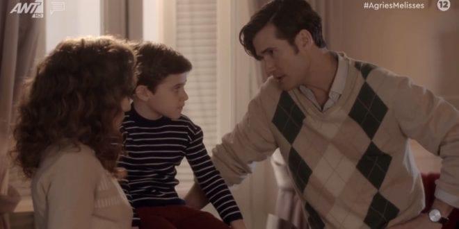 Άγριες Μέλισσες : Ο Νικηφόρος χάνει την επιμέλεια και εγκαταλείπει το Διαφάνι