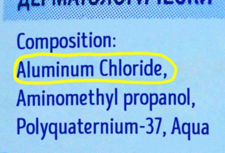 λύσεις_αν_ιδρώνεις_υπερβολικά_ λύσεις_αν_ιδρώνεις_υπερβολικά_
