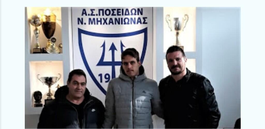 Τραγωδία : Έφυγε από τη ζωή 25χρονος Έλληνας ποδοσφαιριστής