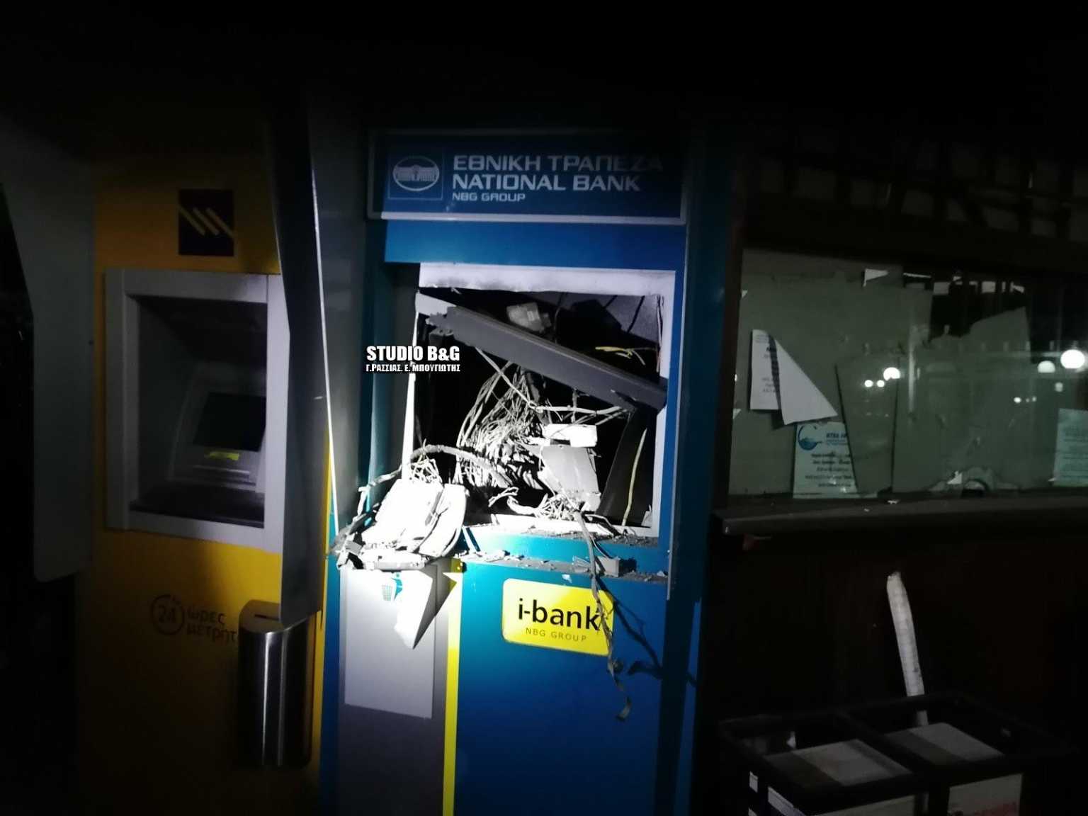 Ανατίναξαν ΑΤΜ και πήραν τα χρήματα – Ξεσήκωσαν ένα ολόκληρο οικοδομικό τετράγωνο (εικόνα)
