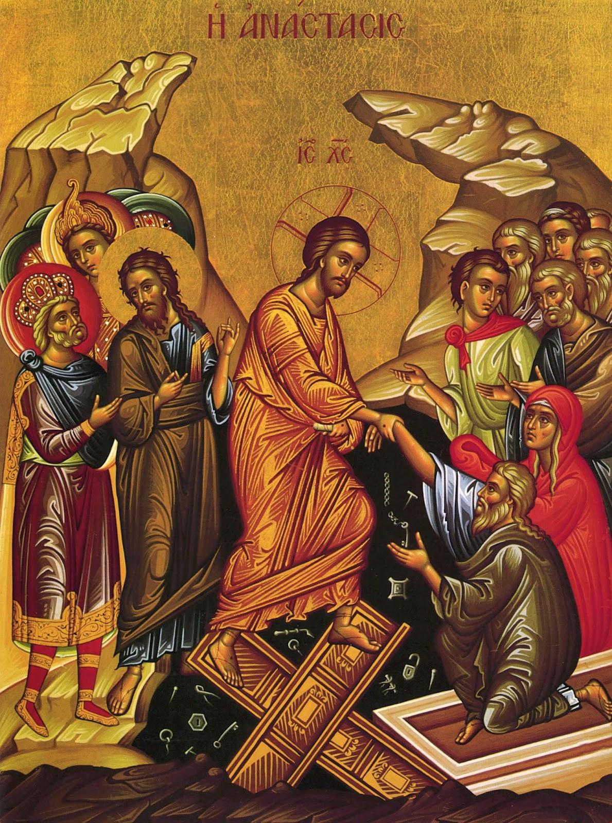 Απόδοση Πάσχα 2021: Πότε πέφτει