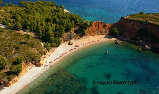 Αλόννησος_καλοκαιρινές_διακοπές_στην_Ελλάδα_