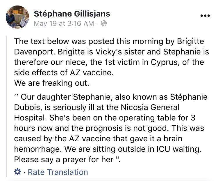Κύπρος: Νεκρό γνωστό 34χρονο μοντέλο, μετά τον εμβολιασμό με Astra Zeneca!